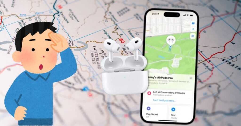 How to Find Lost AirPods that are Offline